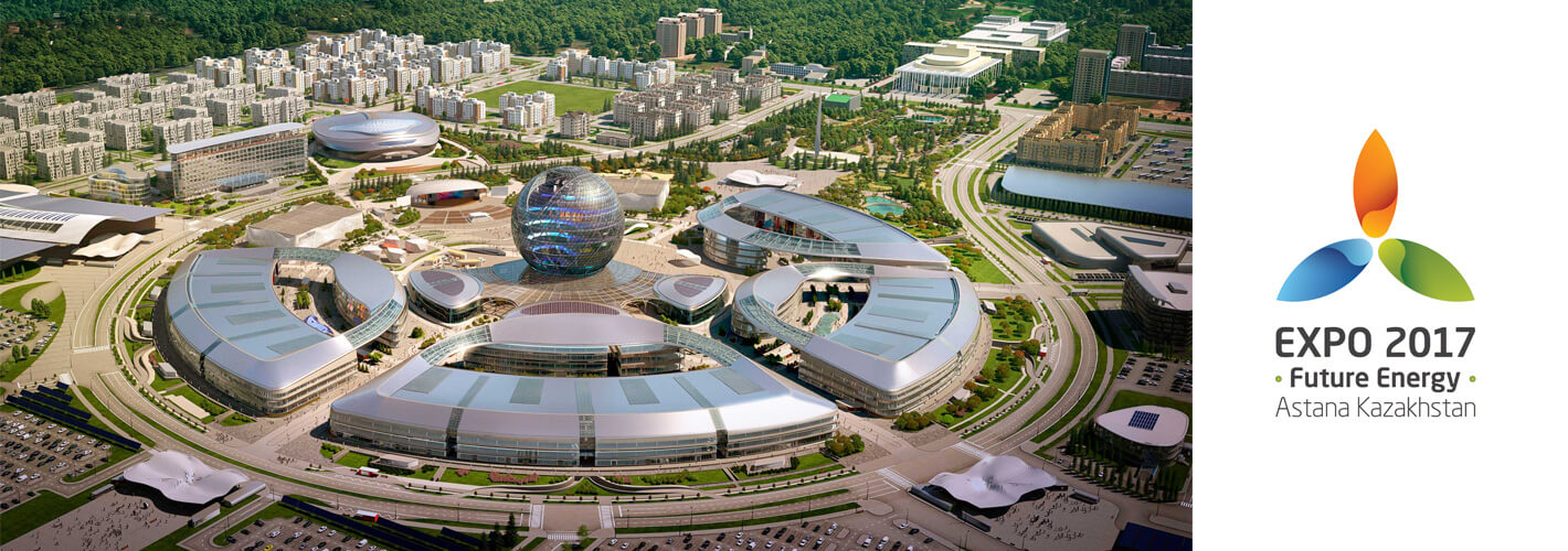 5 Астана Expo-2017 .jpg