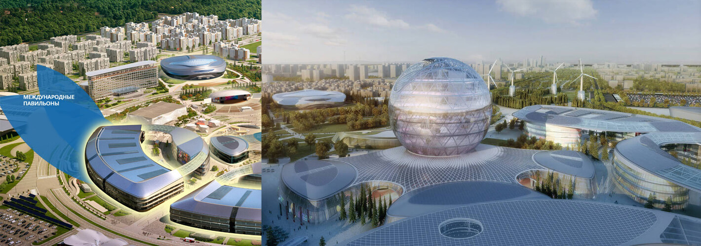 7 Астана Expo-2017 .jpg