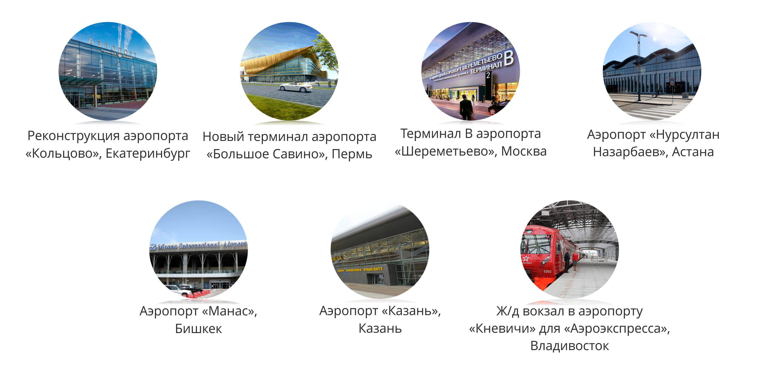 Modern Glass 15 лет 10.jpg