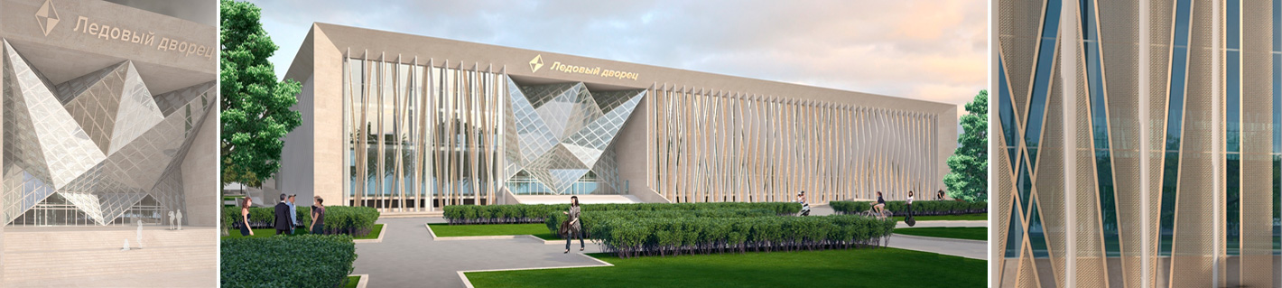 Стекло и стекллпакеты Modern Glass на проектах спорткомплекса Лужники, Москва 4.jpg Стекло и стекллпакеты Modern Glass на проектах спорткомплекса Лужники, Москва 4.jpg