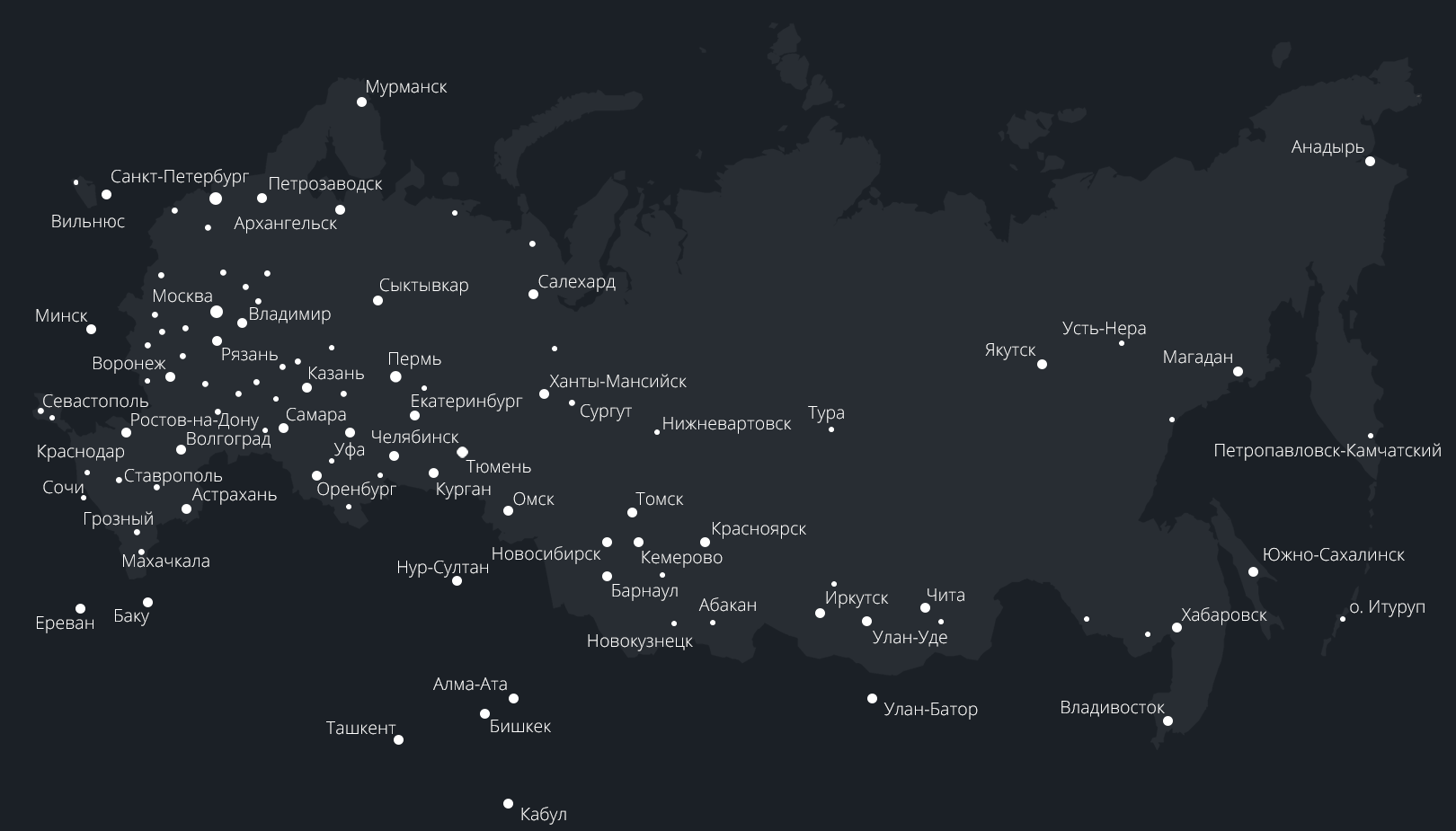 Карта присутствия Modern Glass (ru).png Карта присутствия Modern Glass (ru).png