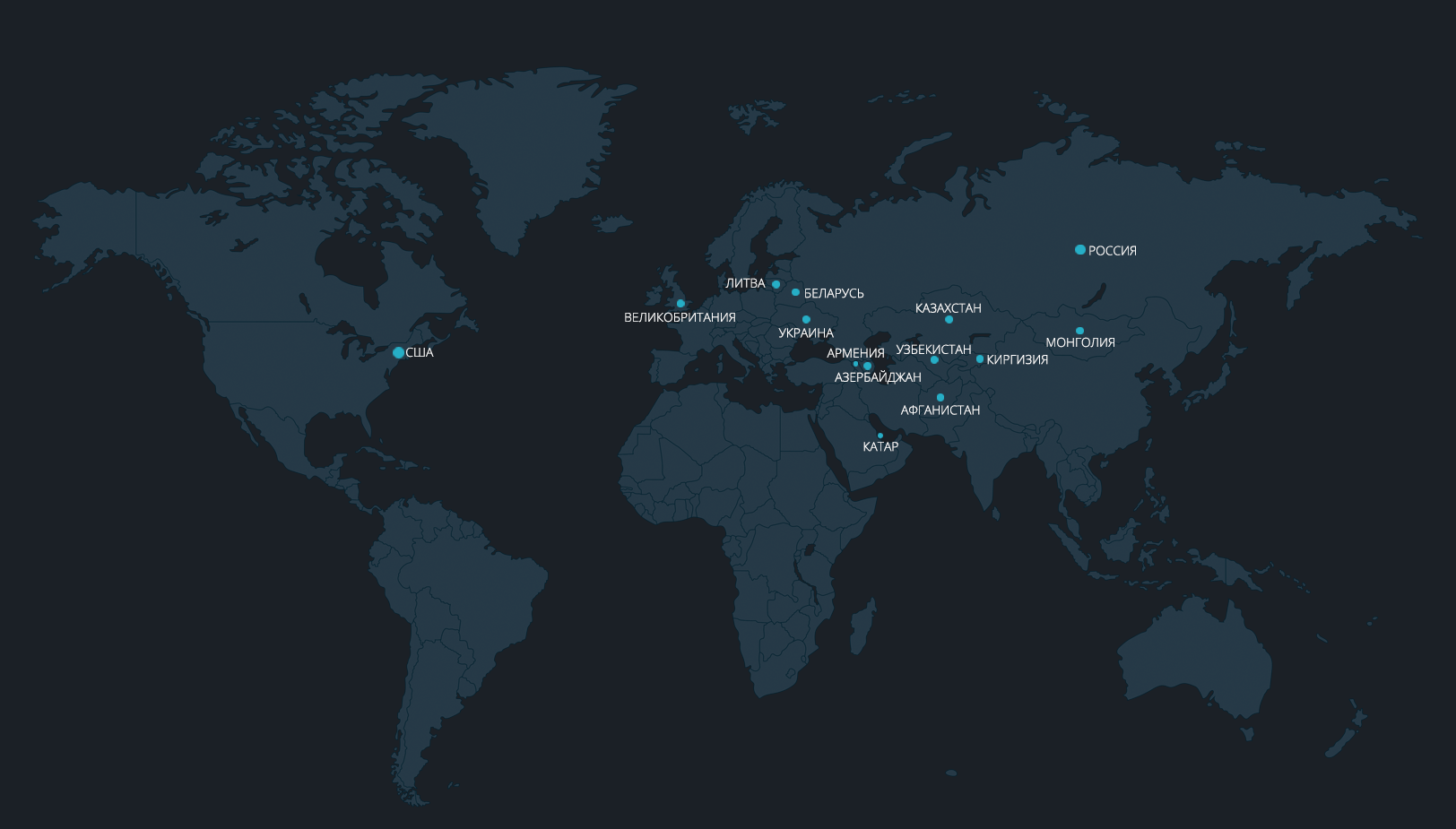 Карта на 31 10. 31 Карта. Карта 7.31. Карта земли связан интернетом.