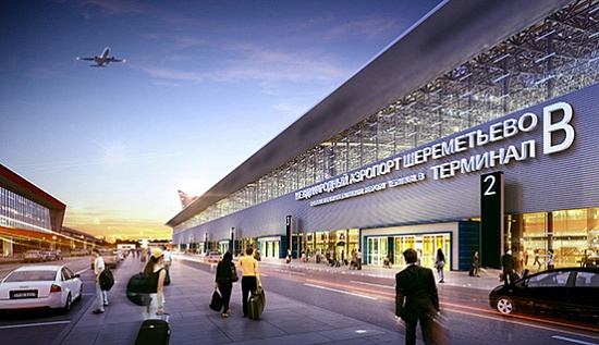 Новый терминал в аэропорту «Шереметьево»