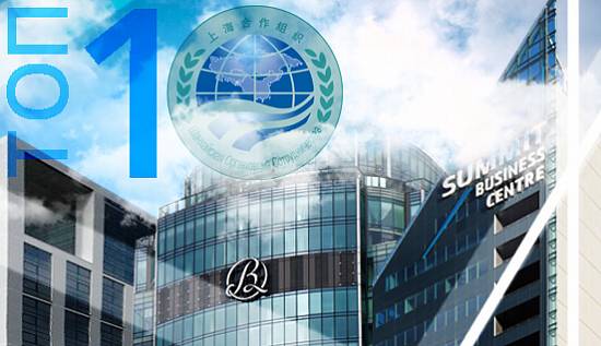 ТОП-10 объектов для проведения саммитов ШОС
