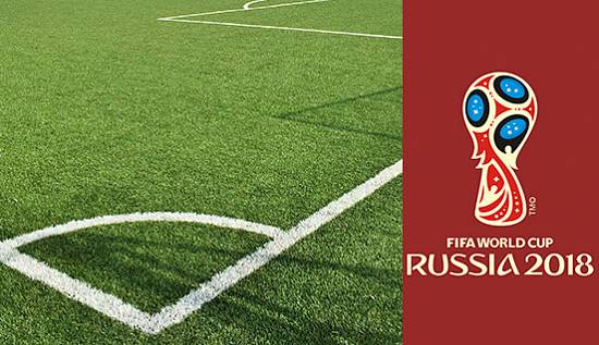 Чемпионат мира по футболу FIFA 2018 в России